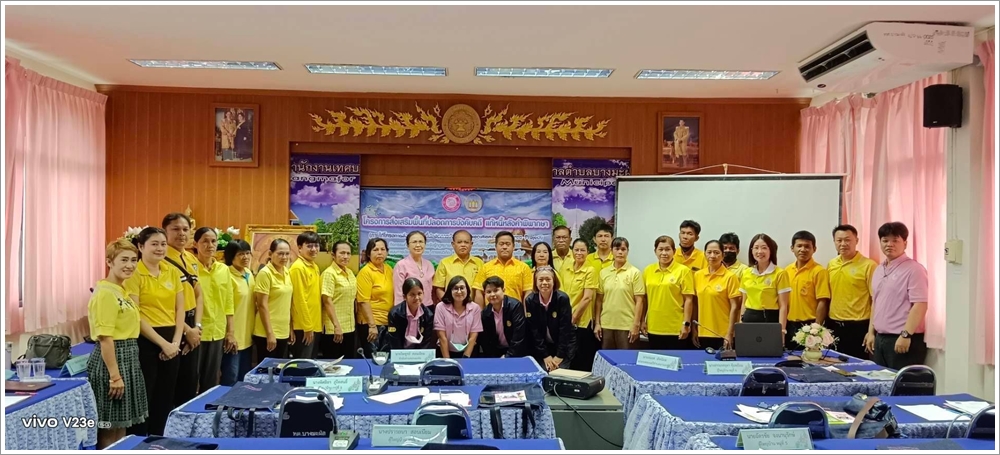 สำนักงานบังคับคดีจังหวัดนครสวรรค์ จัดโครงการส่งเสริมพื้นที่ปลอดการบังคับคดี แก้หนี้หลังคำพิพากษา